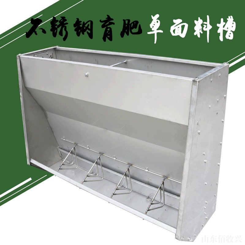 地址：山东省德州市齐河县齐安大街7号