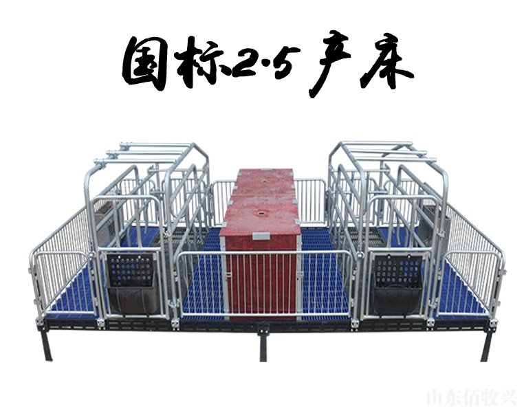 开运体育app官网入口开运官方渠道
