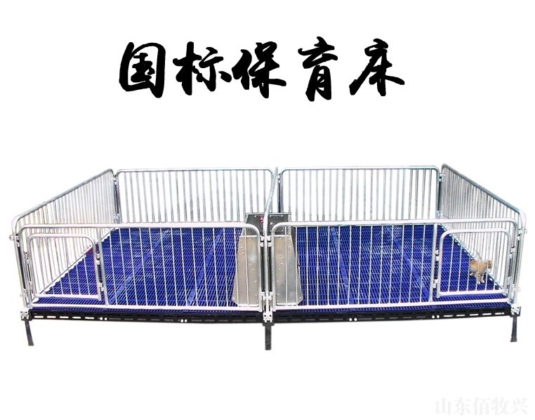 联系电话