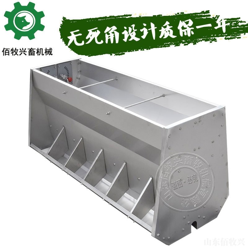 山东省德州市齐河县齐安大街7号