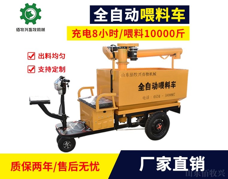 开运体育app官网入口开运免费注册规