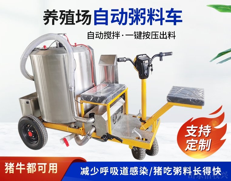 联系电话