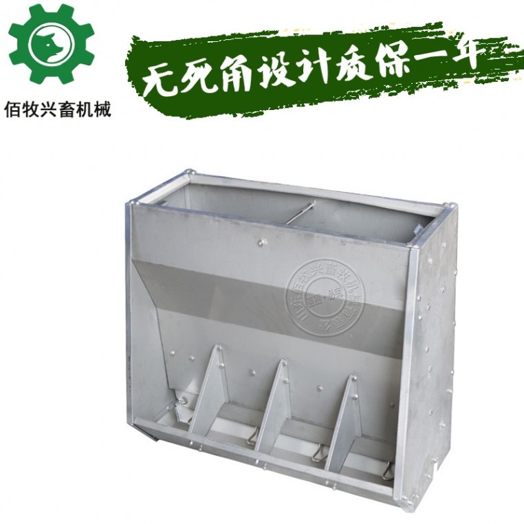 企业名称