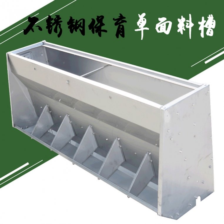 传真：0534-5808667
