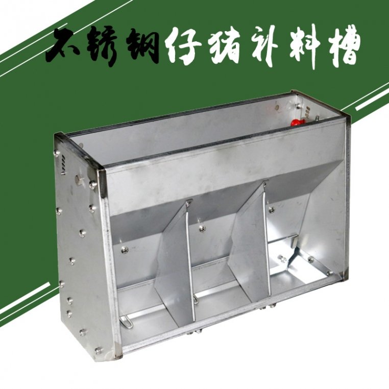 山东省德州市齐河县齐安大街7号