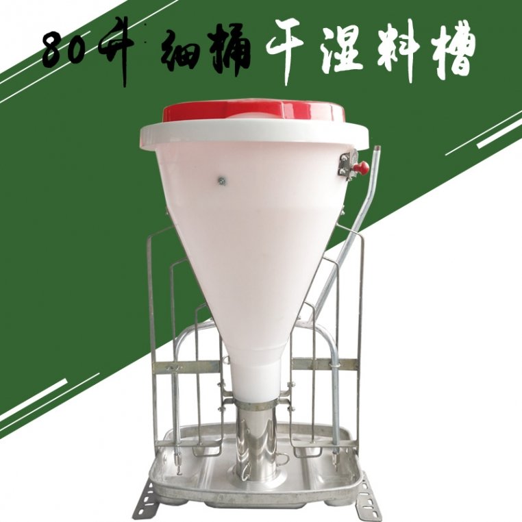 山东省德州市齐河县齐安大街7号