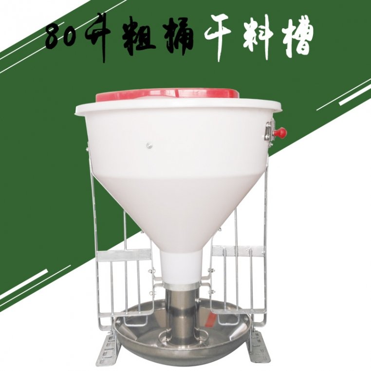 传真：0534-5808667