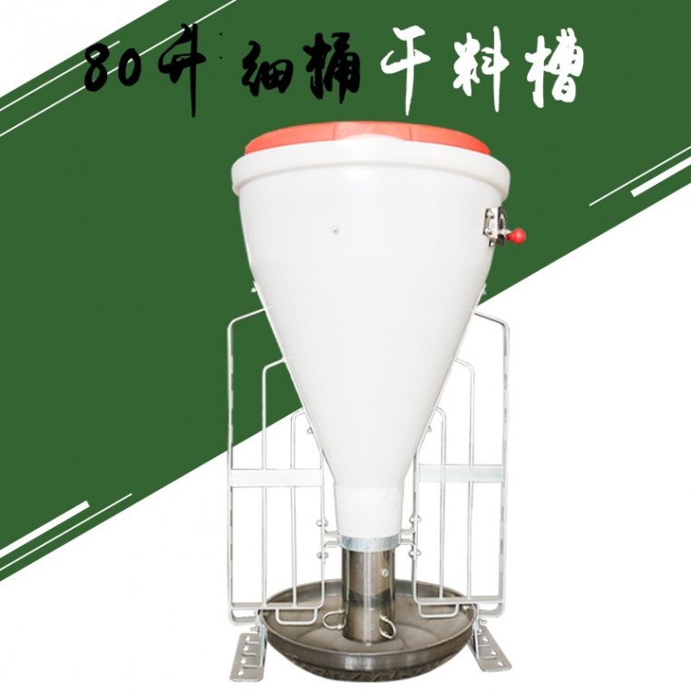 手机：17853401517