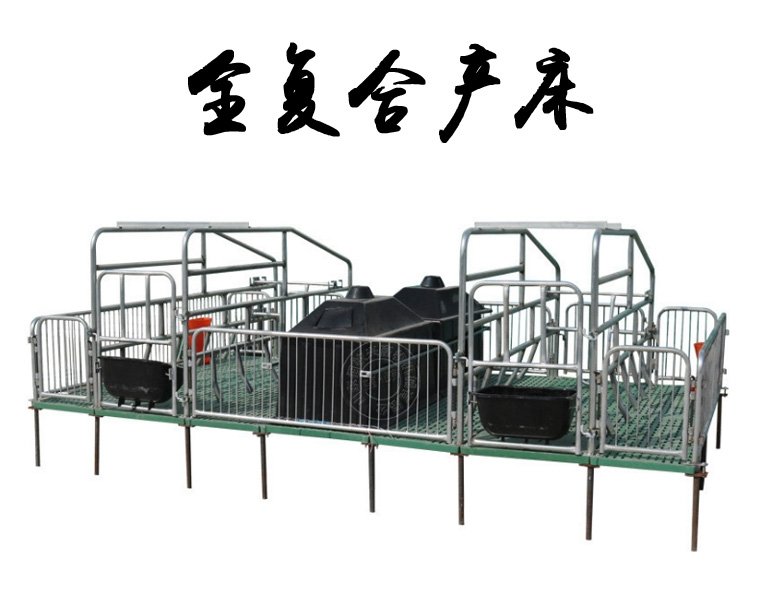 山东佰牧兴畜牧机械有限开运体育app