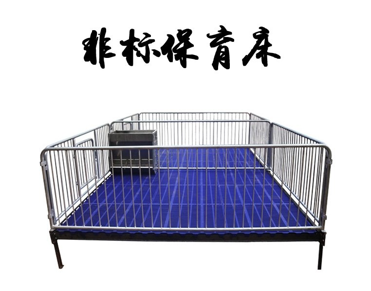 联系电话