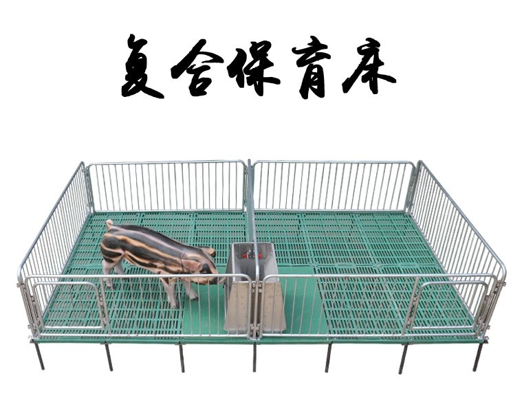 企业名称