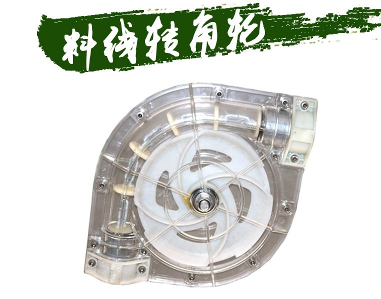 开运体育app官网入口开运成为欧冠联