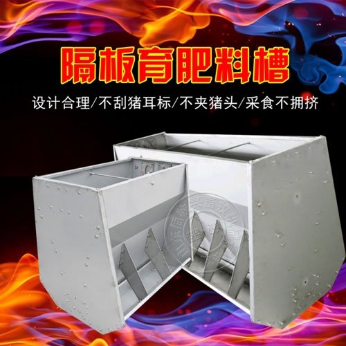 传真：0534-5808667