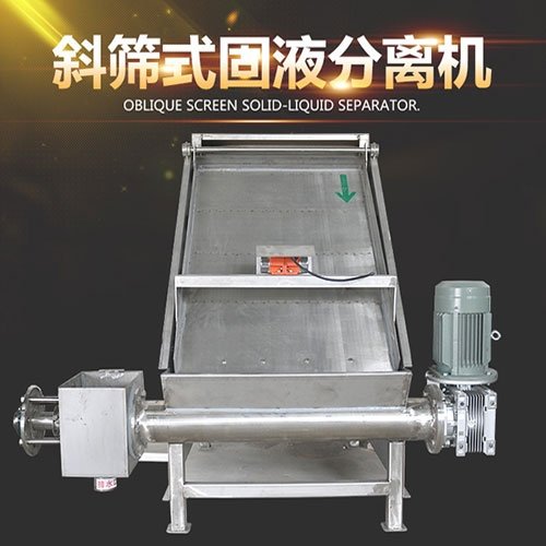 联系电话