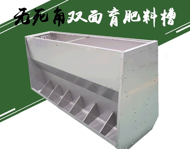 山东省德州市齐河县齐安大街7号