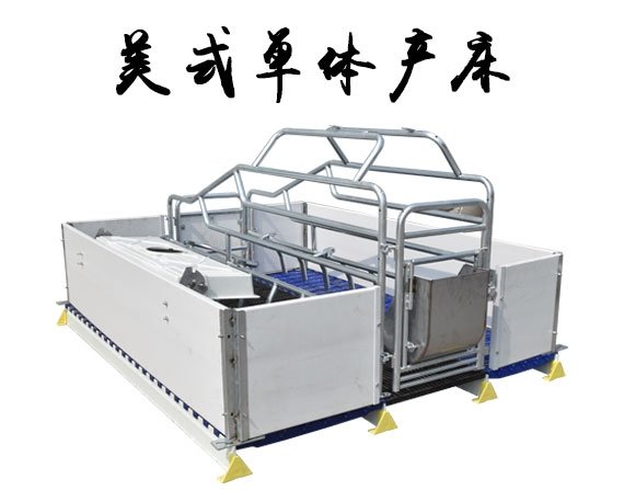 山东省德州市齐河县齐安大街7号