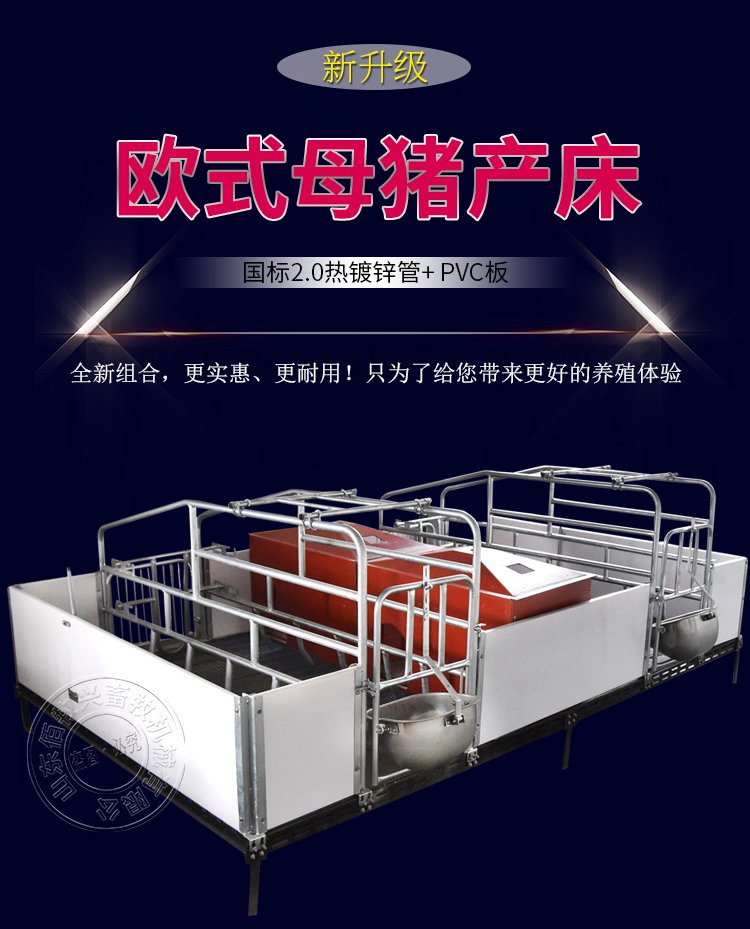 联系电话