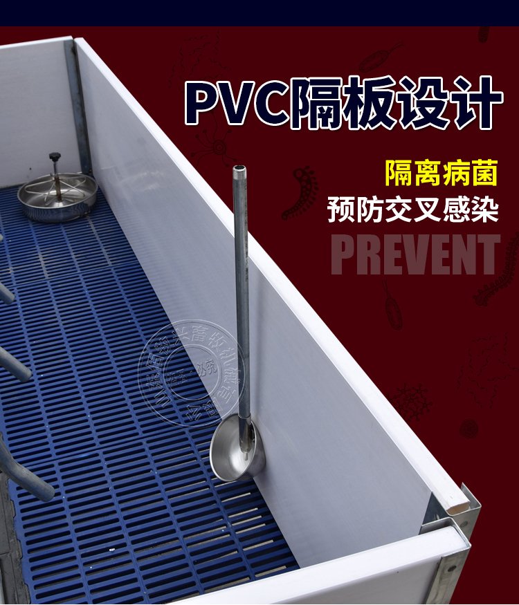 企业名称