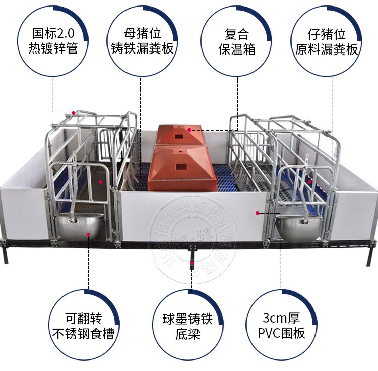 传真：0534-5808667