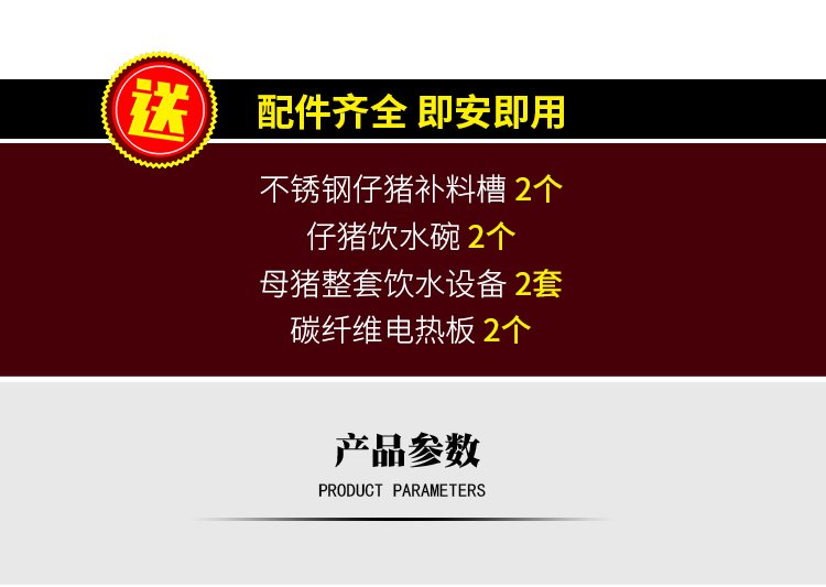 山东省德州市齐河县齐安大街7号