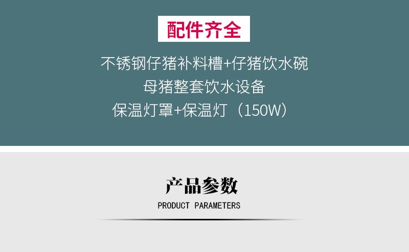 1614995441271821.jpg 电话:0534-5808667
