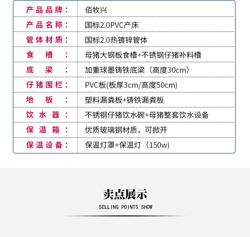 1614995447644999.jpg 手机:17853401517