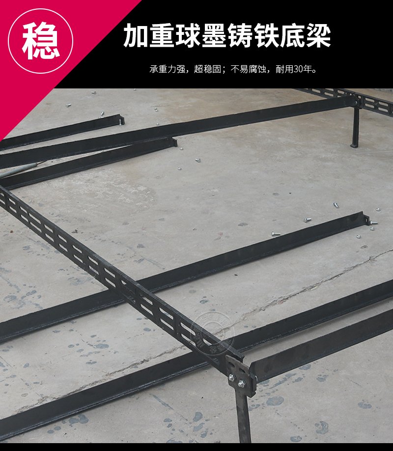 1614995454521228.jpg 山东省德州市齐河县齐安大街7号