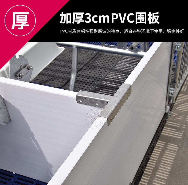 1614995460200549.jpg 开运体育app官网入口开运正规渠道