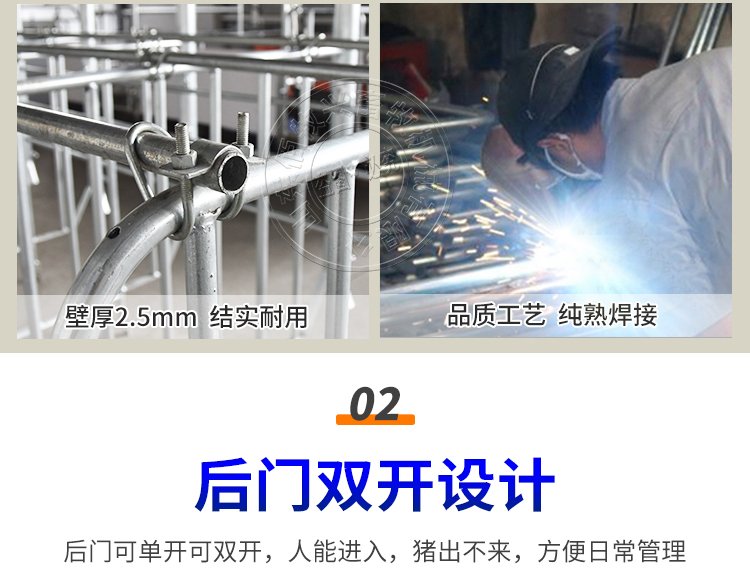 1615187855100746.jpg 地址:山东省德州市齐河县齐安大街7号
