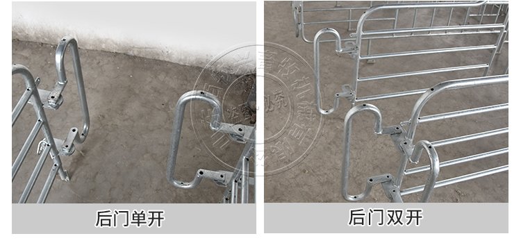 1615187861712831.jpg 热侵锌母猪限位栏