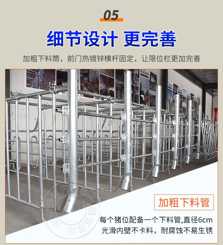 1615187874165890.jpg 欢迎访问山东佰牧兴畜牧机械有限can