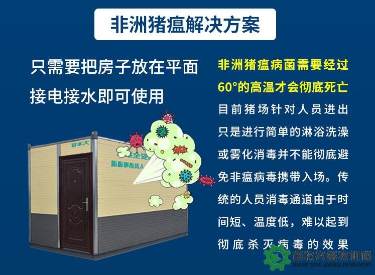 企业名称
