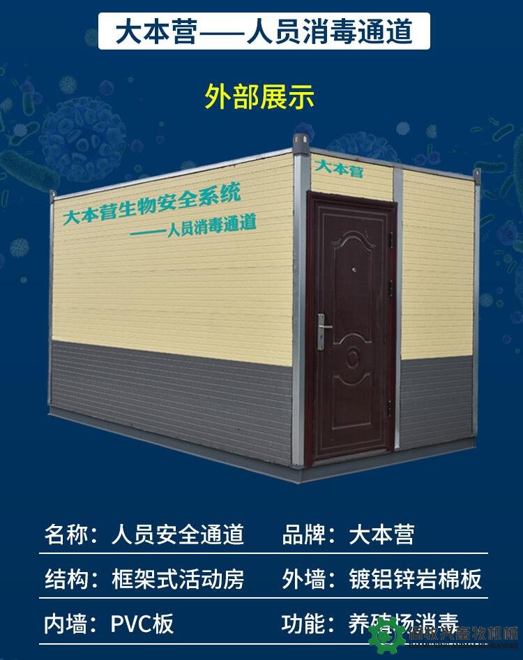电话:0534-5808667