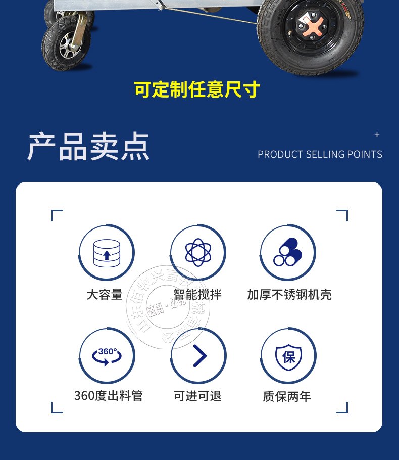 1682320377187304.jpg 企业名称
