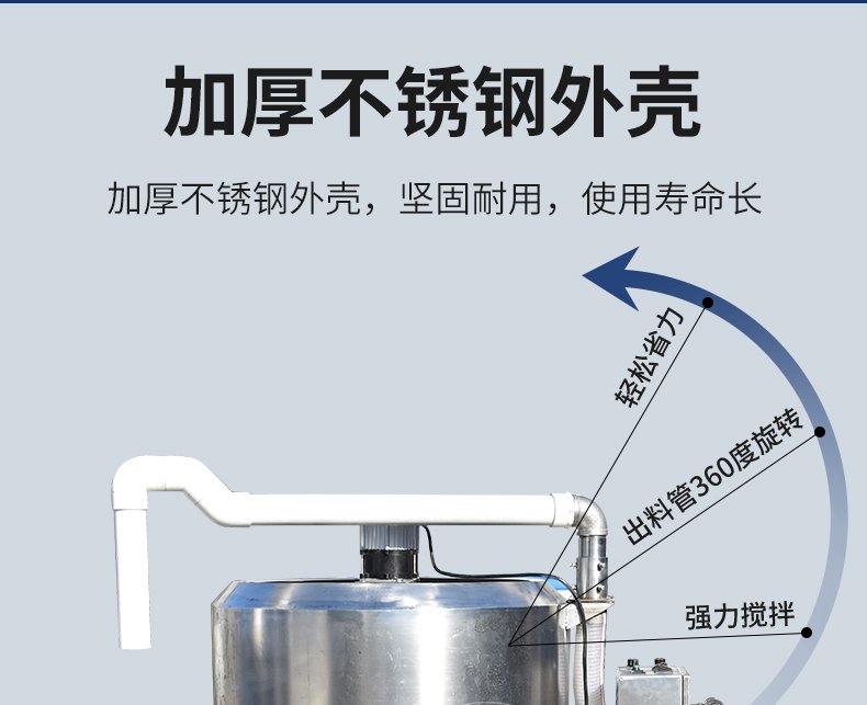 1682320381519284.jpg 山东佰牧兴畜牧机械有限开运体育app