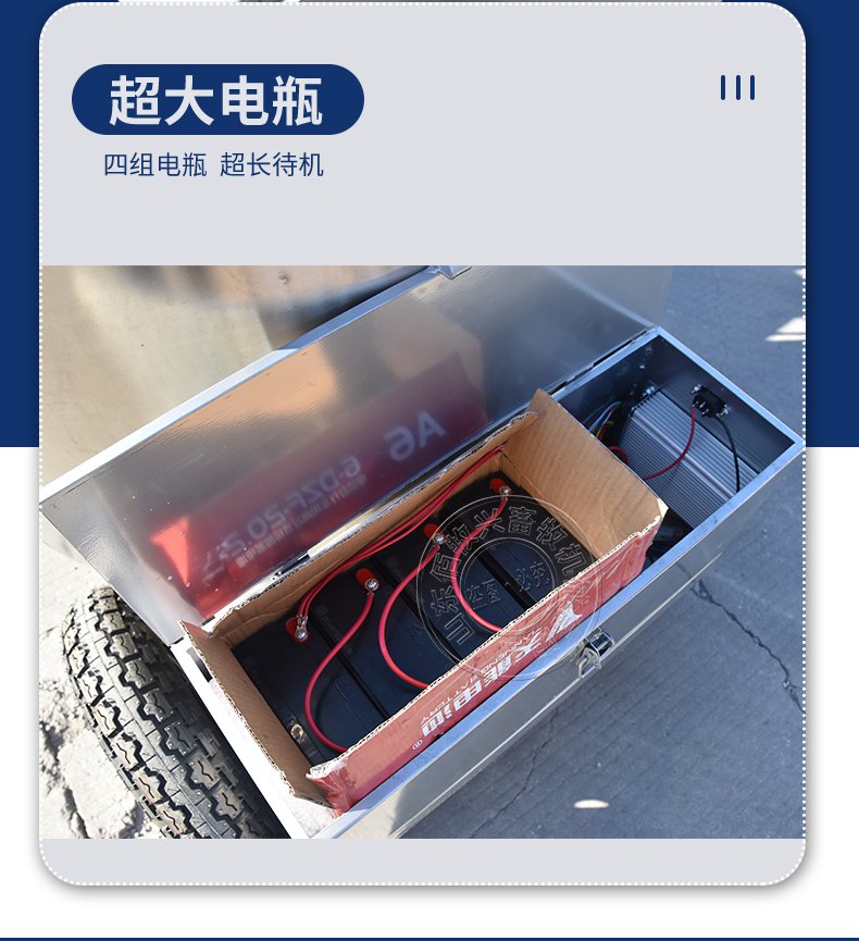 1682320401168274.jpg 山东省德州市齐河县齐安大街7号