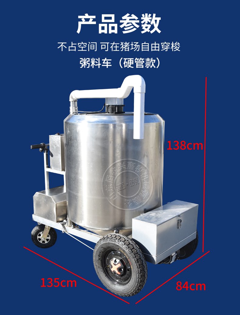 1682320406152629.jpg 地址:山东省德州市齐河县齐安大街7号
