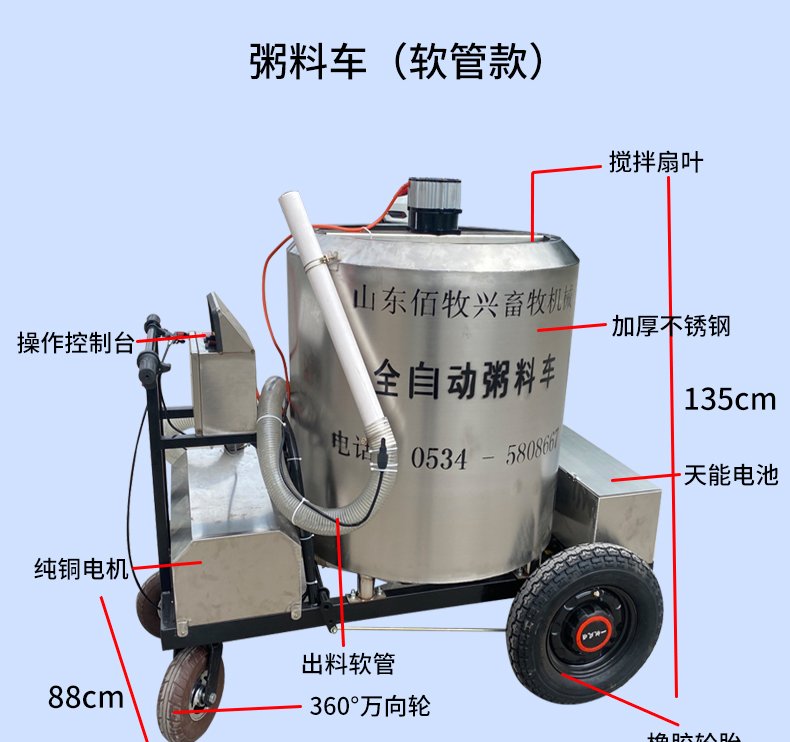 1682320410330811.jpg 开运体育app官网入口开运平台介绍