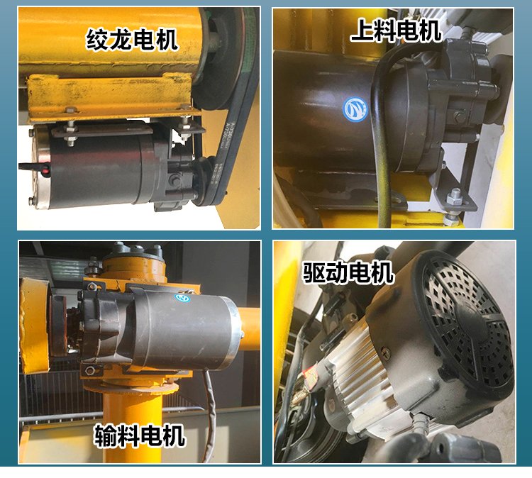 山东佰牧兴畜牧机械有限cancers