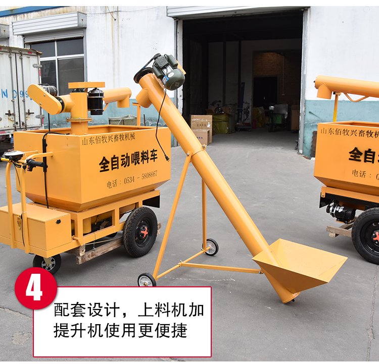 山东省德州市齐河县齐安大街7号
