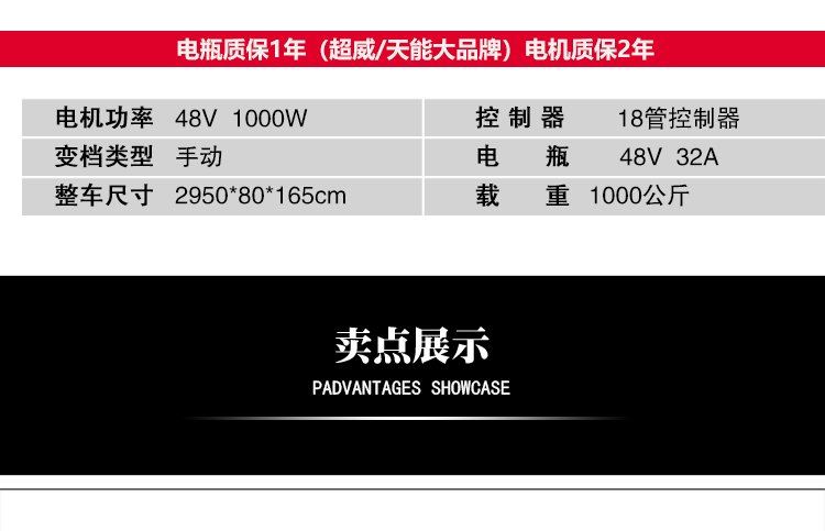 手机：17853401517