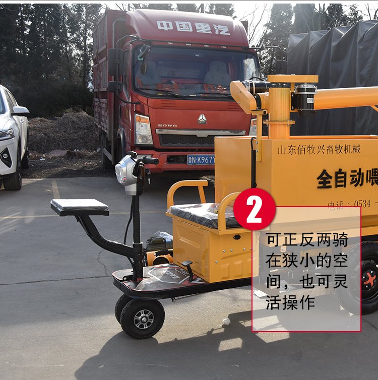 山东省德州市齐河县齐安大街7号