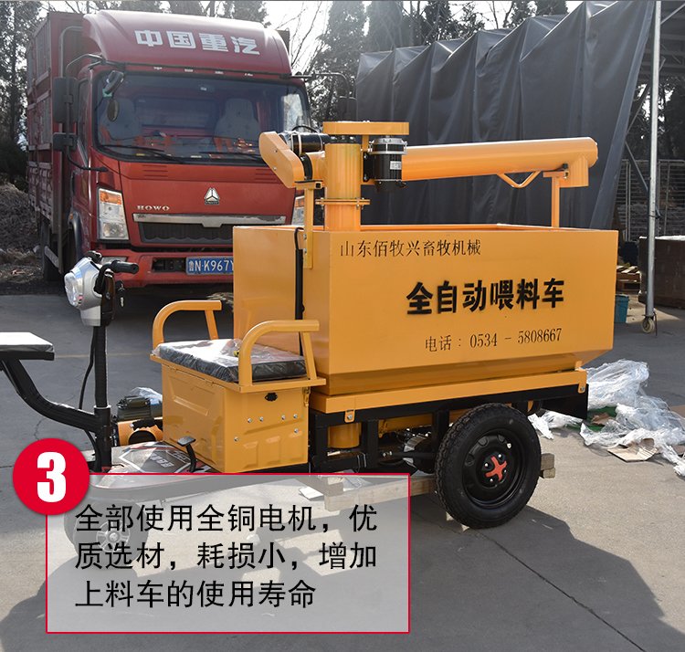地址：山东省德州市齐河县齐安大街7号