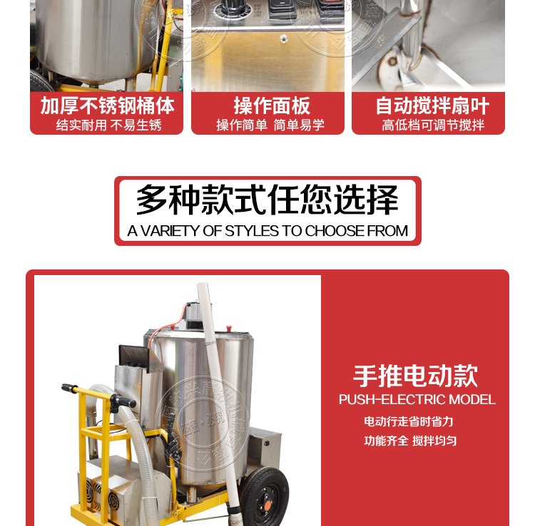 1687760489453254.jpg 山东佰牧兴畜牧机械有限开运体育app