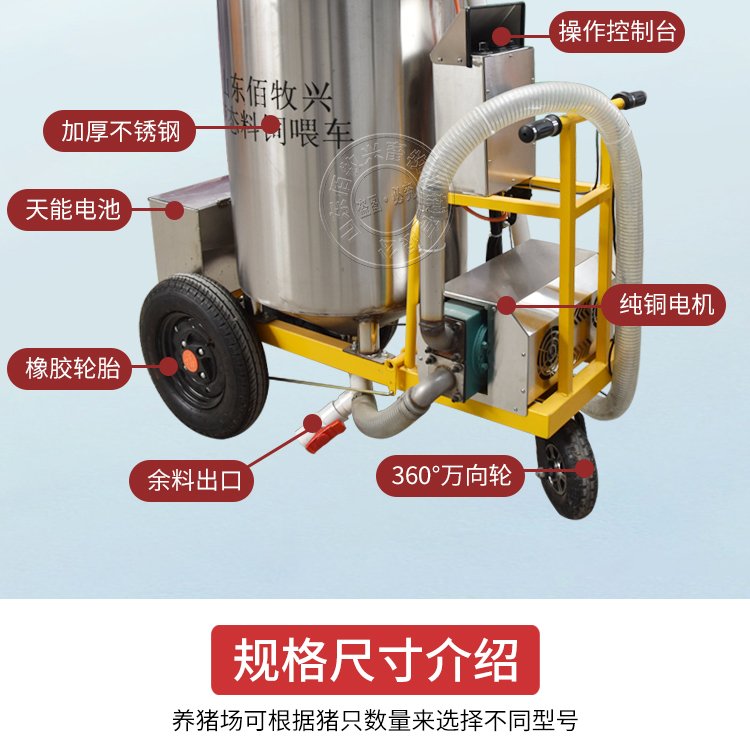 1687760511880315.jpg 山东省德州市齐河县齐安大街7号