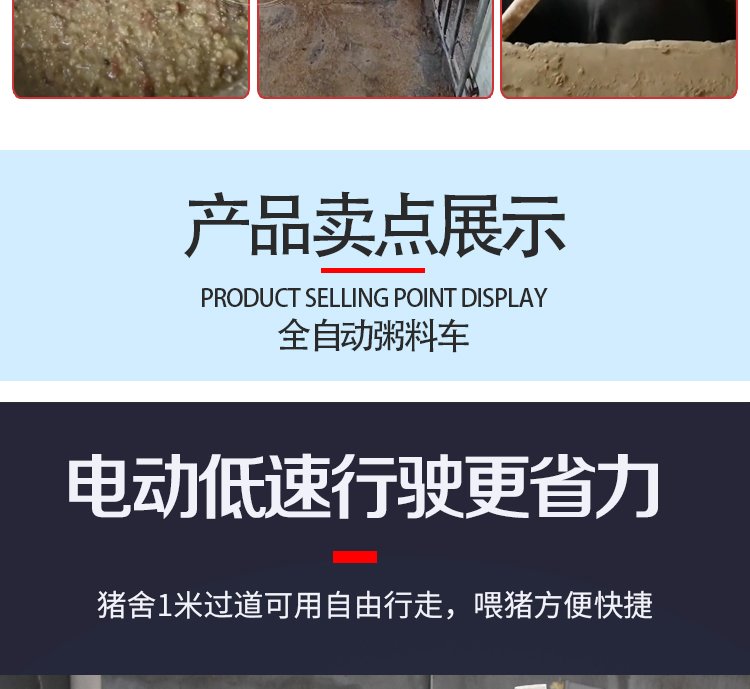 1687760519272914.jpg 开运体育app官网入口开运最新活动