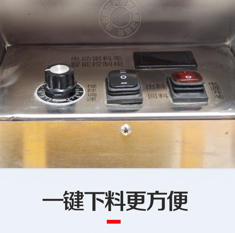 1687760548609057.jpg 欢迎访问山东佰牧兴畜牧机械有限开运体