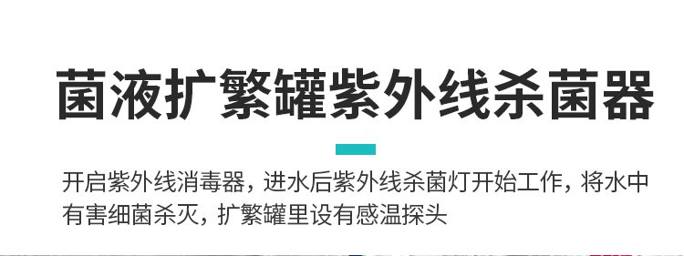 开运体育app官网入口-开运（中