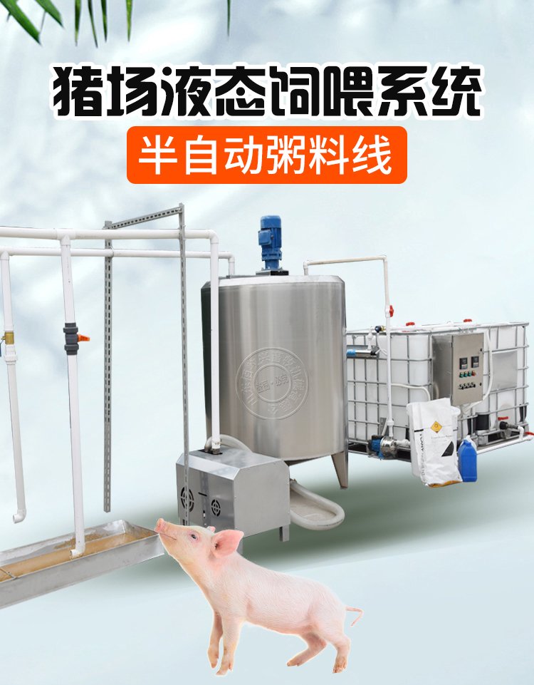 联系电话