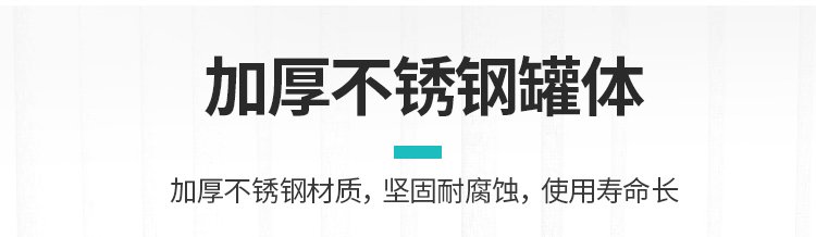 传真：0534-5808667
